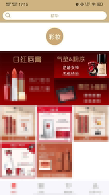 美知会员app