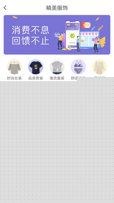 购吧优品