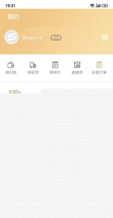 掏宝易购app