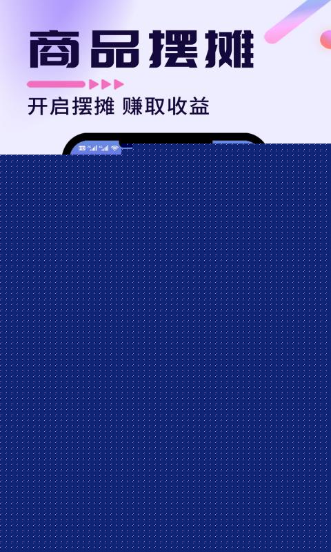 芒果开盒