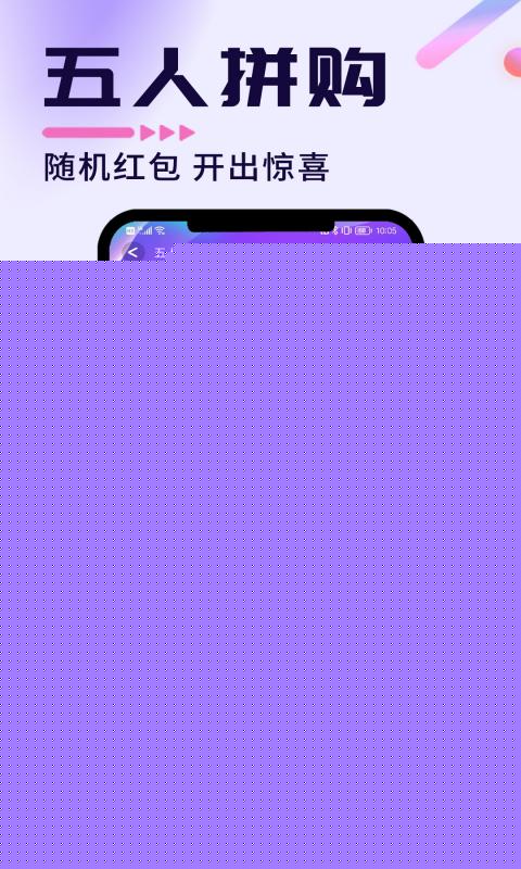 芒果开盒
