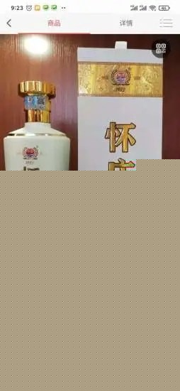 乐水行酒友汇app