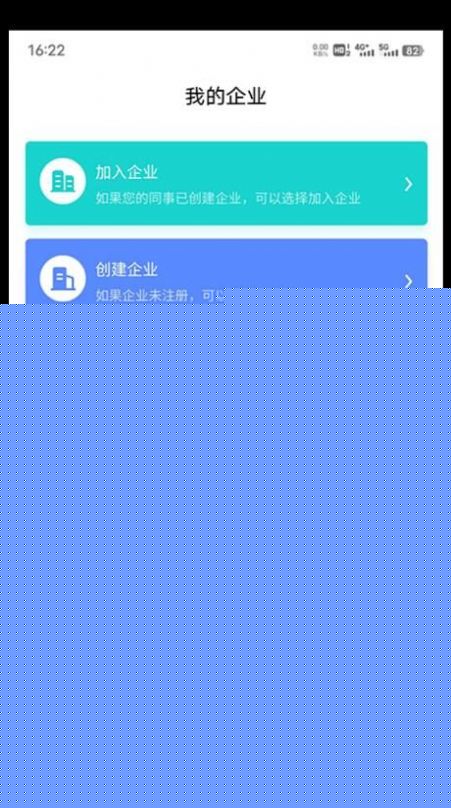 云采签