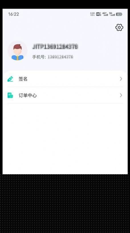 云采签