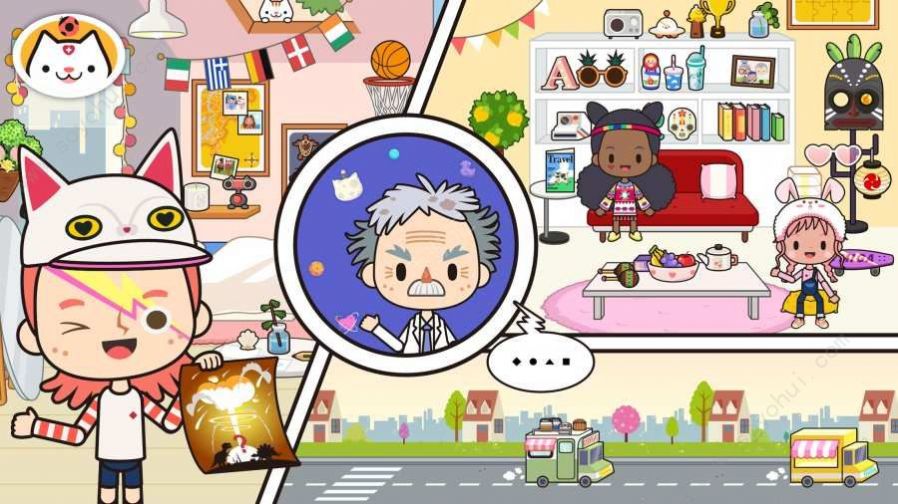 米家小镇之酒店之旅app2023