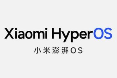 小米澎湃OS新系统适配机型名单一览