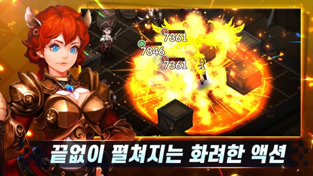 地下城杀手app