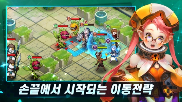 地下城杀手app