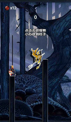 光剑战纪app