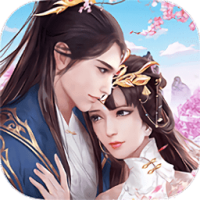 大主宰之芊巧奇缘app