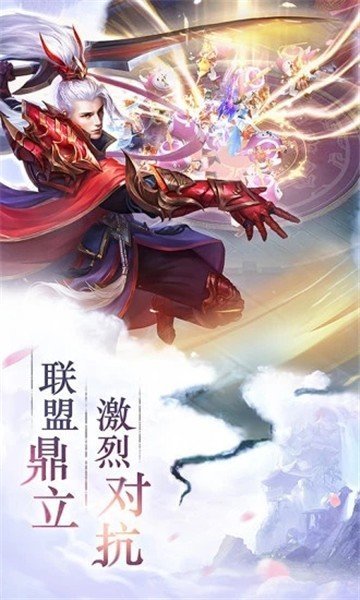 大主宰之芊巧奇缘app