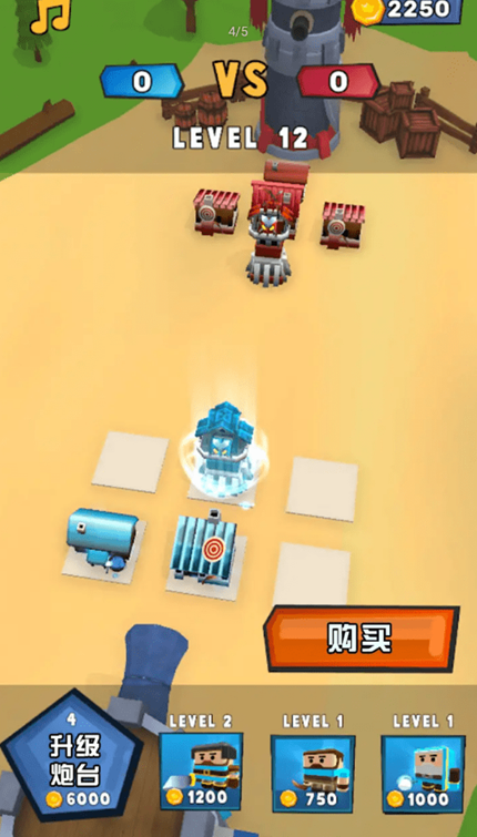 战斗建设者app