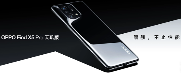 oppofindx5pro天玑版拍照好看吗
