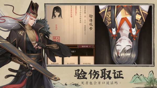 三界外卖app