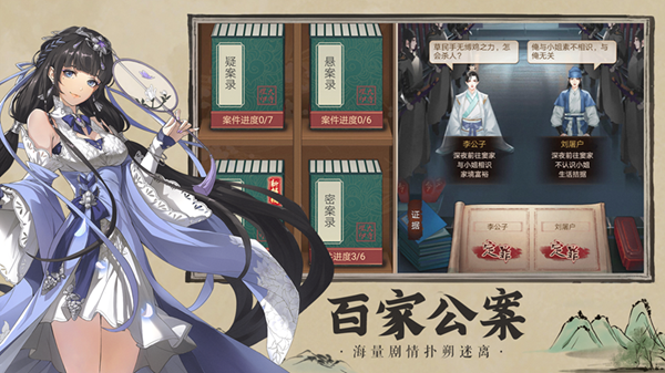 三界外卖app