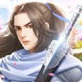 圣灵剑尊app