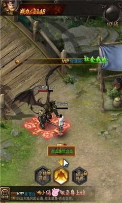 魔道尊师