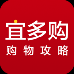 宜多购app