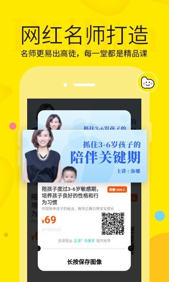 兔小蕾