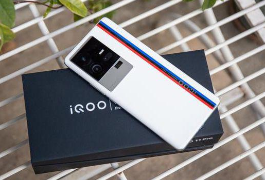 iQOO12颜色有几种