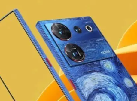 努比亚z60ultra支持红外遥控吗