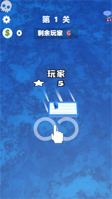 木筏世界水上大乱斗2023