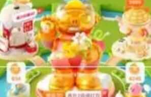 2023幻想岛总动员入口在哪