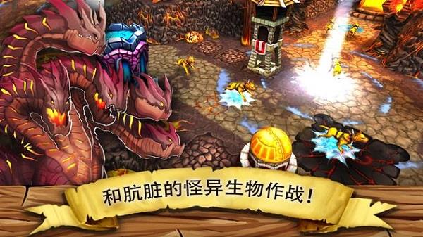 哥布林塔防之战app