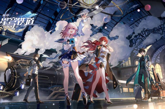 崩坏星穹铁道模拟市场活动如何参与