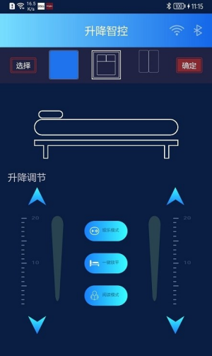 戴驰DATSS2023