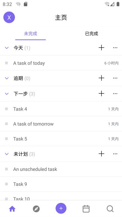 协码啦