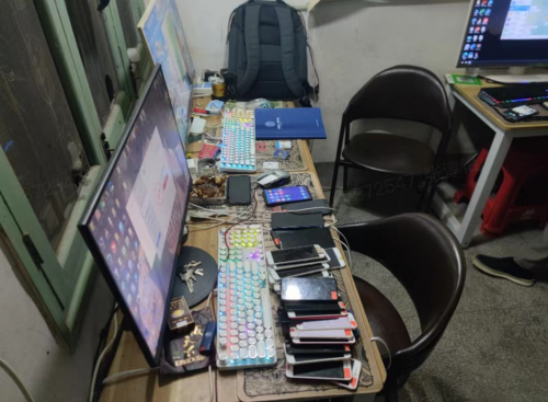 开辟警企合作新局面，蛋仔派对携手无锡公安严厉打击诈骗团伙