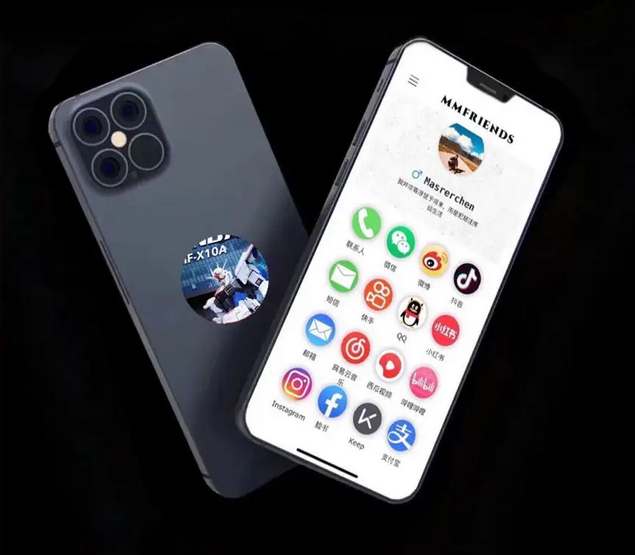 iPhone15碰一碰功能怎么用