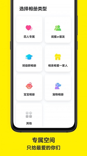 榴莲相机2023