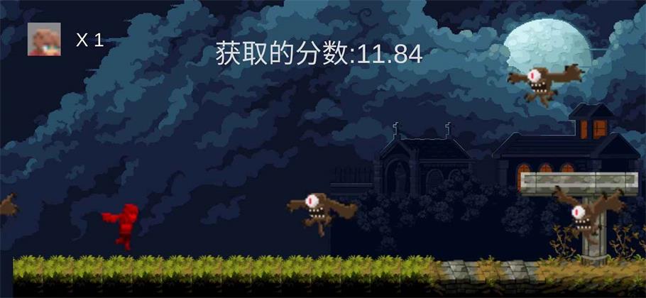 勇者快跑app