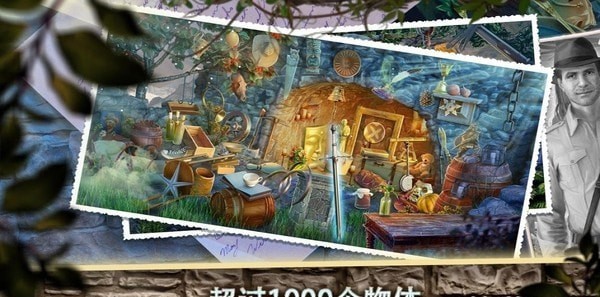 古代房间逃脱app