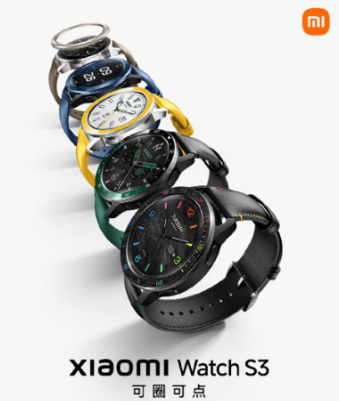 小米WatchS3新功能盘点介绍