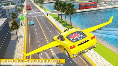 飞往天空app