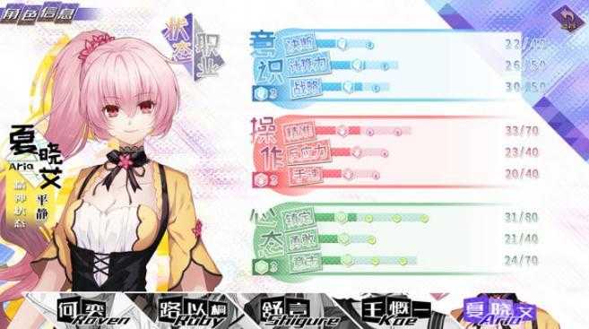 奇迹一刻