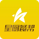 星厨餐帮app