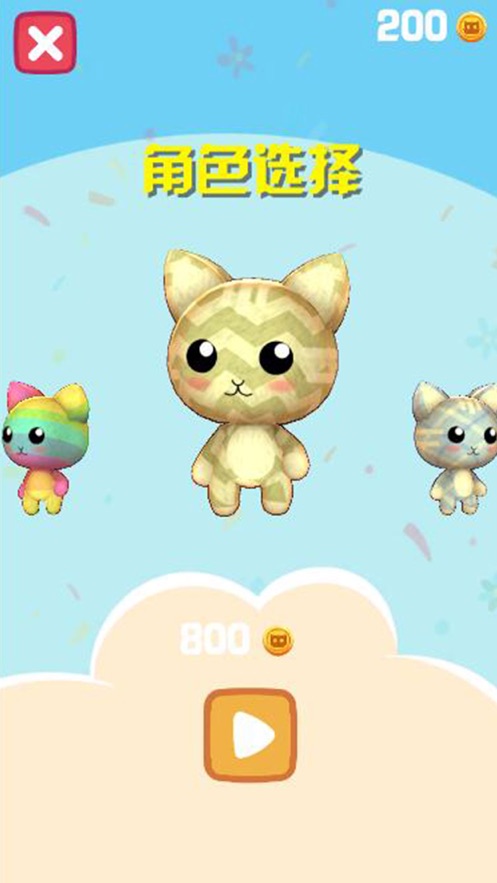 指尖跳跳猫app