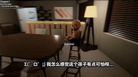 恶魔婴儿app