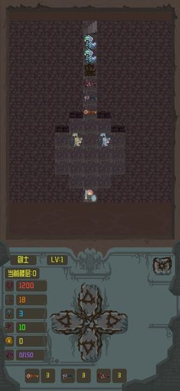 魔塔之进击的公主app