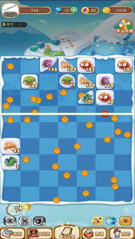 雪地弹球app