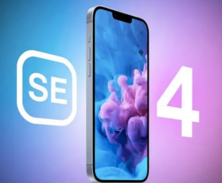 iPhonese4价格多少