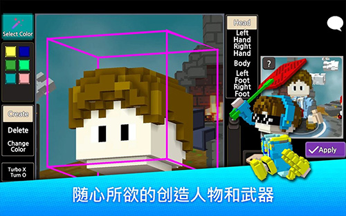 英雄争霸app