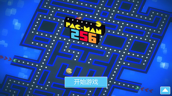 吃豆人256app