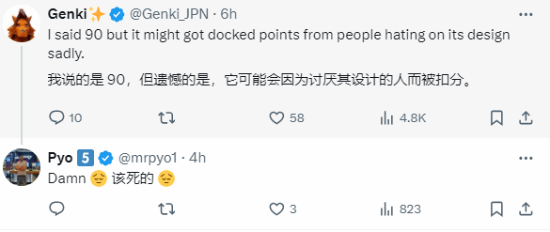 助力下载宝典