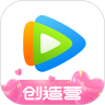 腾讯视频登陆设备在哪查询