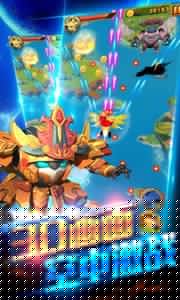 果宝特攻机甲英雄